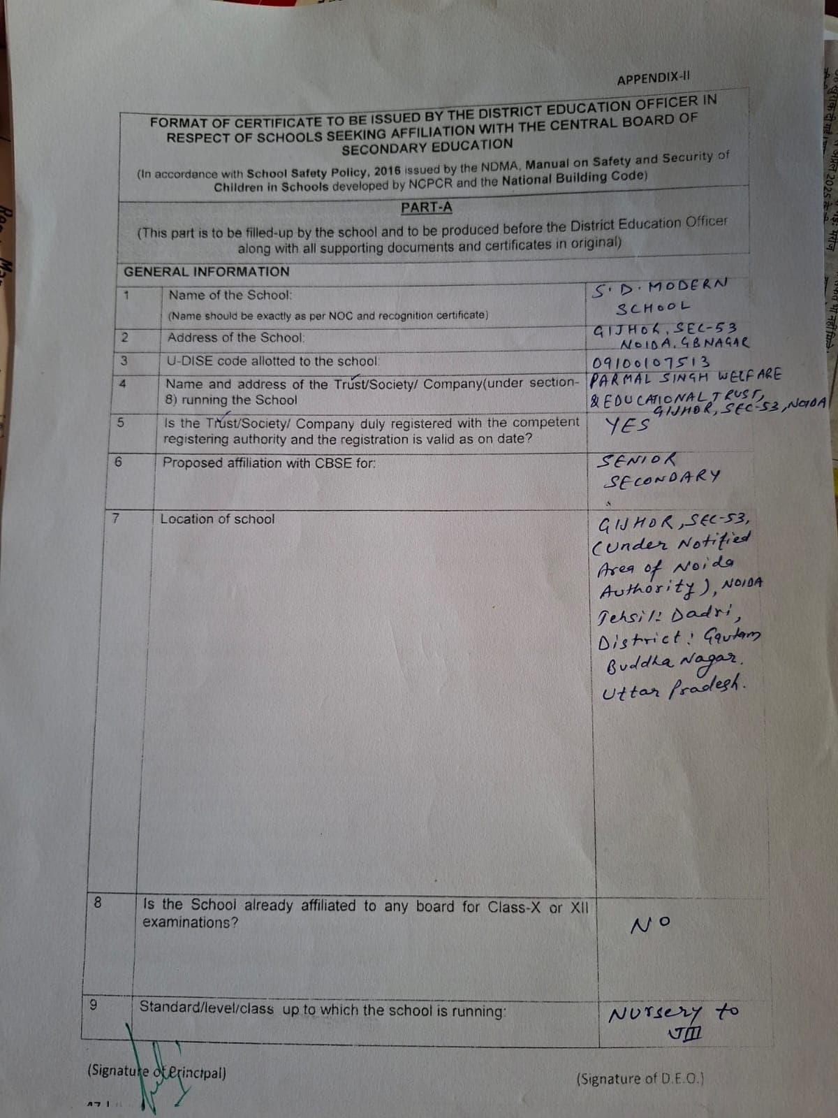 CBSE Appendix-II - Page 1