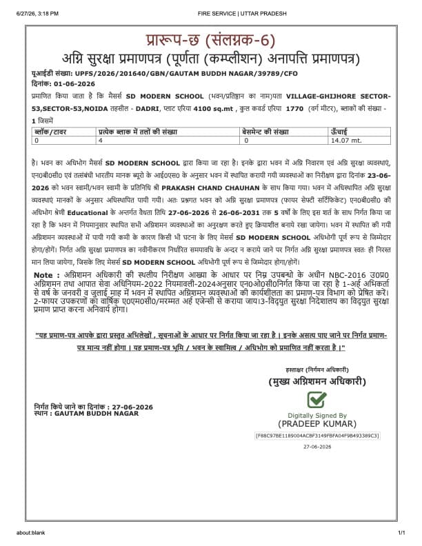 Fire Safety Certificate - S.D. Modern School